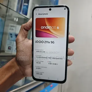নতুন iQOO ২৫৬ জিবি