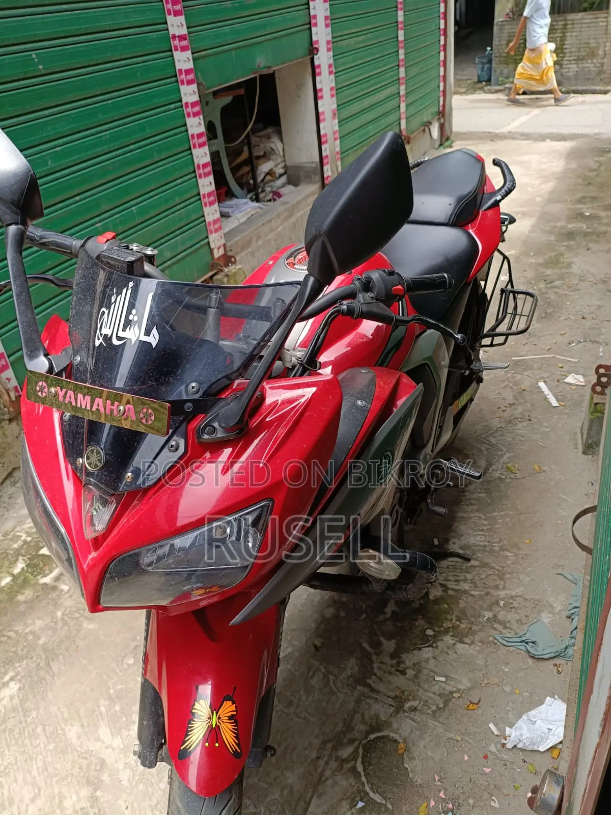 Yamaha FZ 2018 Red