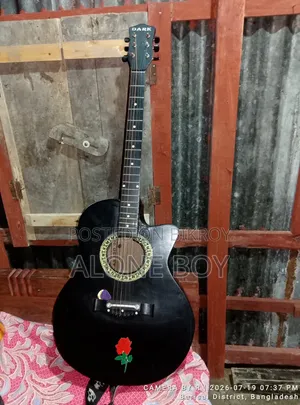 Guitar sell