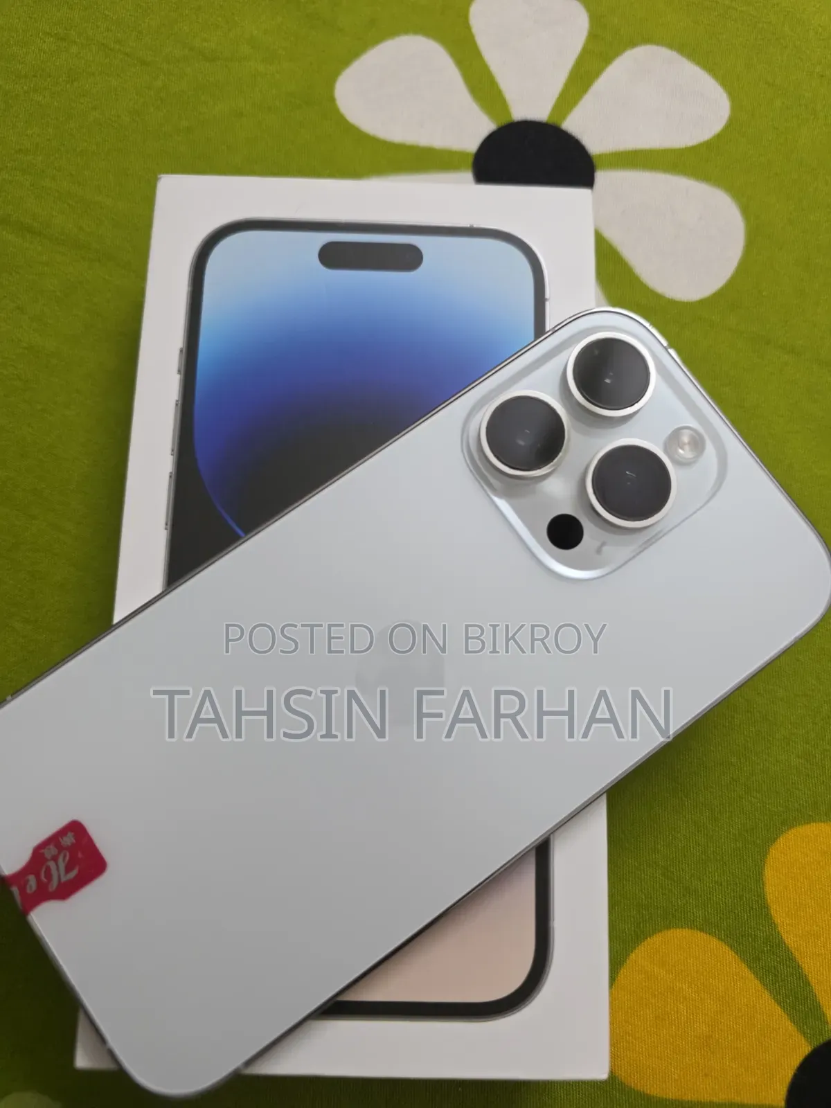 অ্যাপল আইফোন ১৪ প্রো ১২৮ জিবি সাদা
