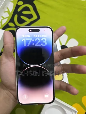 অ্যাপল আইফোন ১৪ প্রো ১২৮ জিবি সাদা