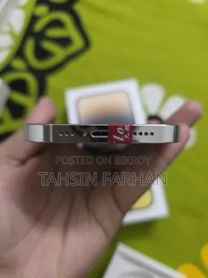 অ্যাপল আইফোন ১৪ প্রো ১২৮ জিবি সাদা