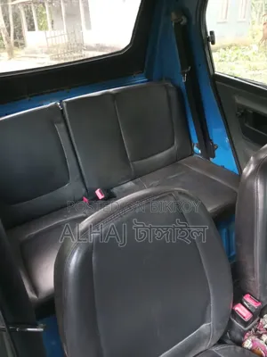 Bajaj Avenger 220 2023 Green