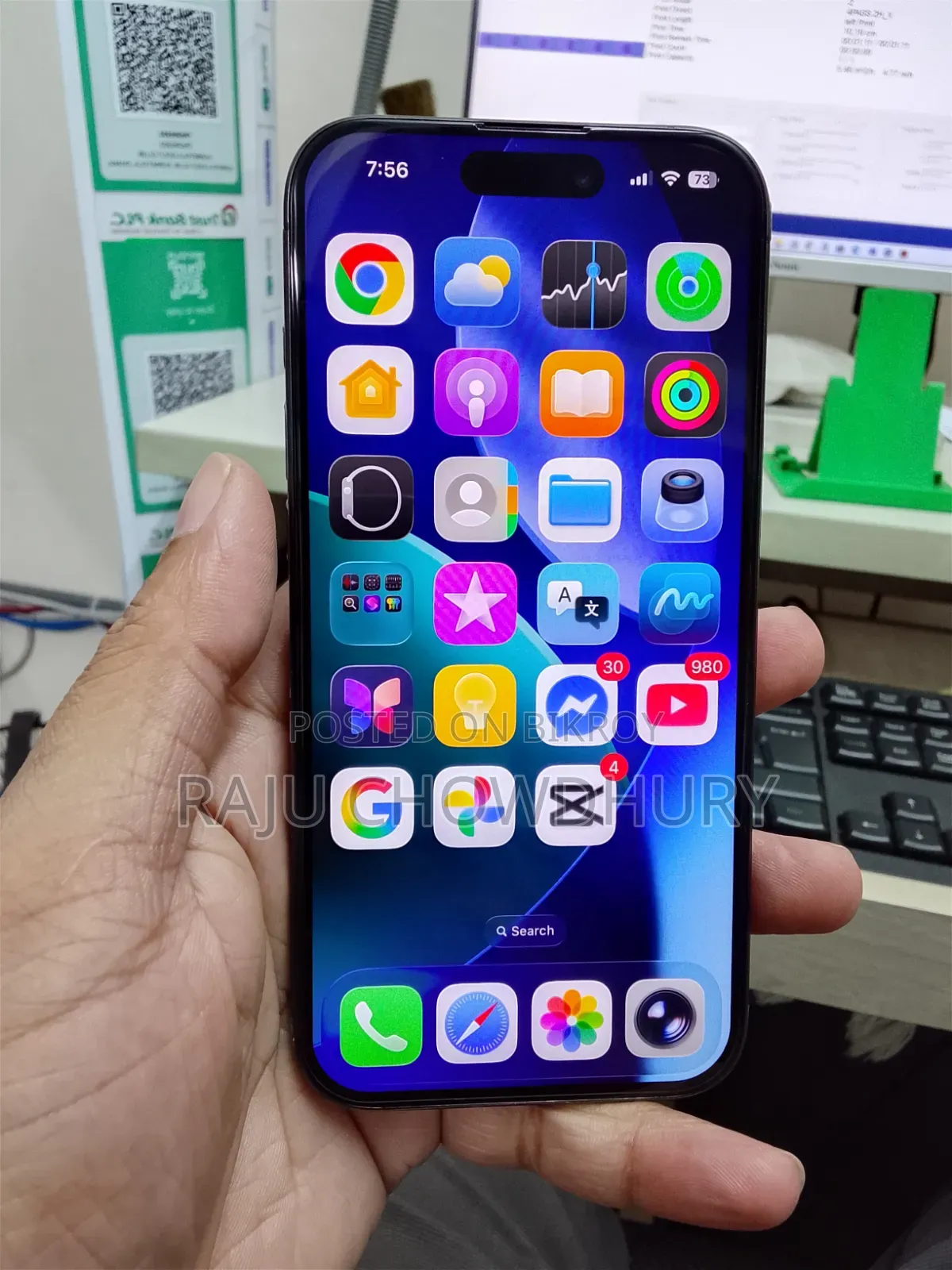 Apple iPhone 15 Pro 128 GB Black
