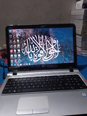 Laptop HP ProBook 450 G3 4GB Intel Core I3 HDD 500GB