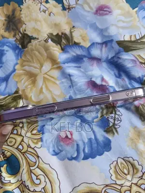অ্যাপল আইফোন ১৬ প্রো ম্যাক্স ২৫৬ জিবি গোল্ড