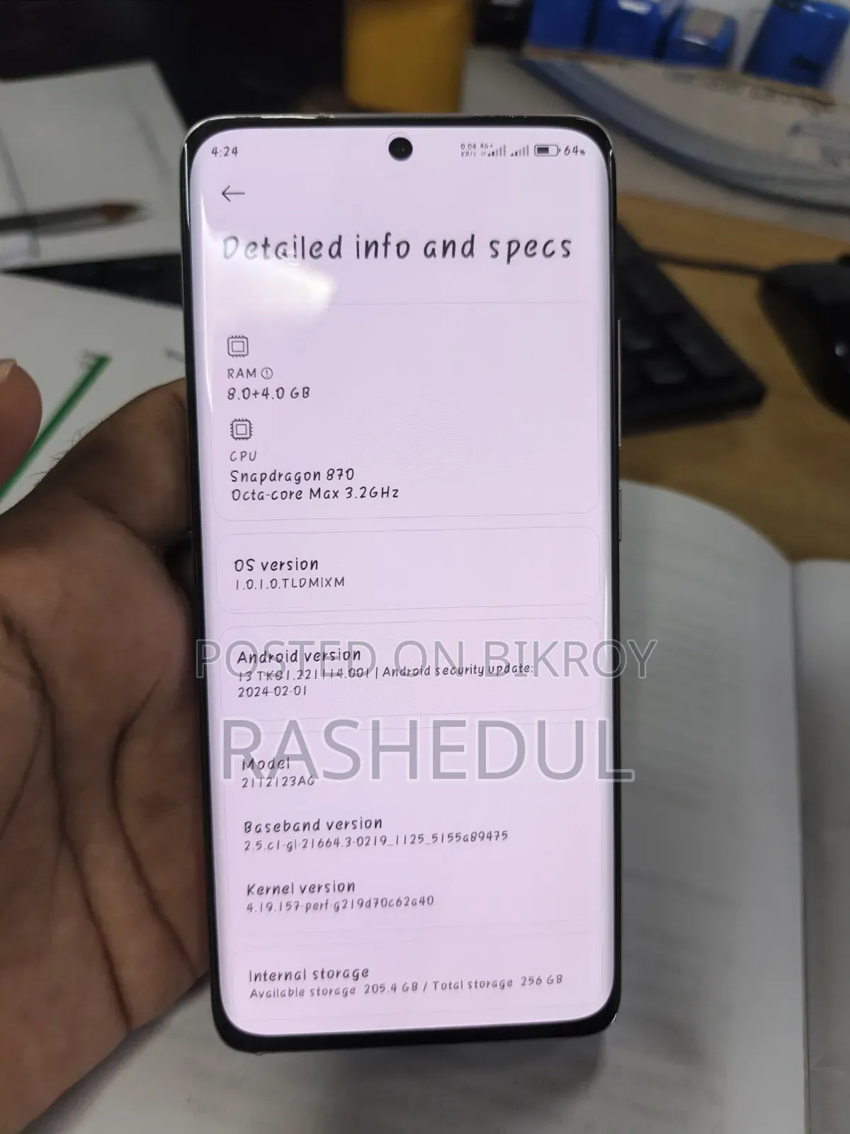 নতুন Xiaomi 12X 256 GB পার্পল