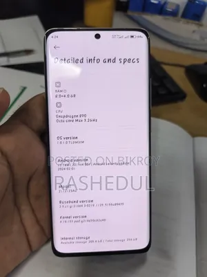 নতুন Xiaomi 12X 256 GB পার্পল
