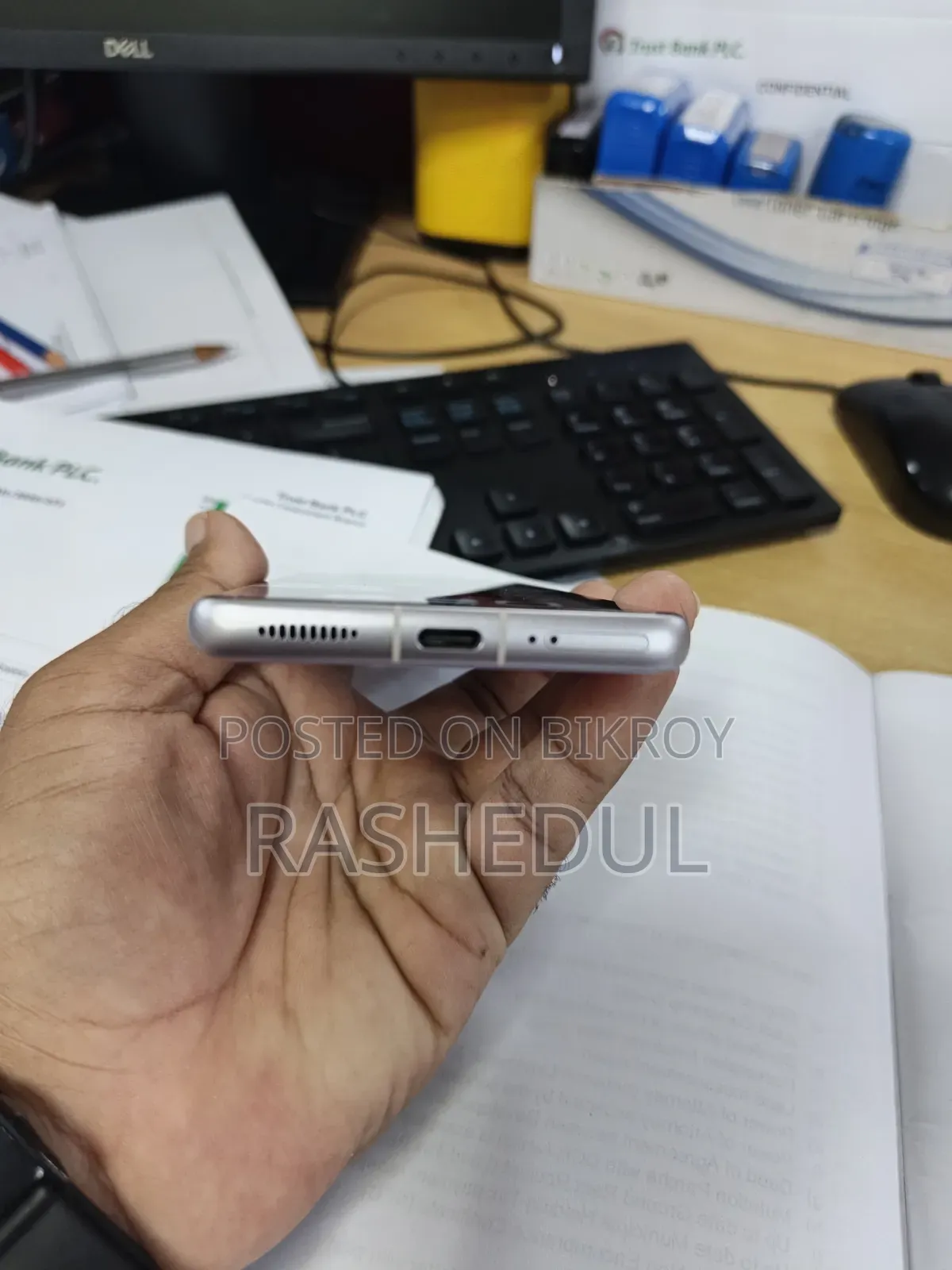 নতুন Xiaomi 12X 256 GB পার্পল