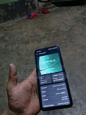 রিয়েলমি সি৭৫ ১২৮ জিবি ব্ল্যাক