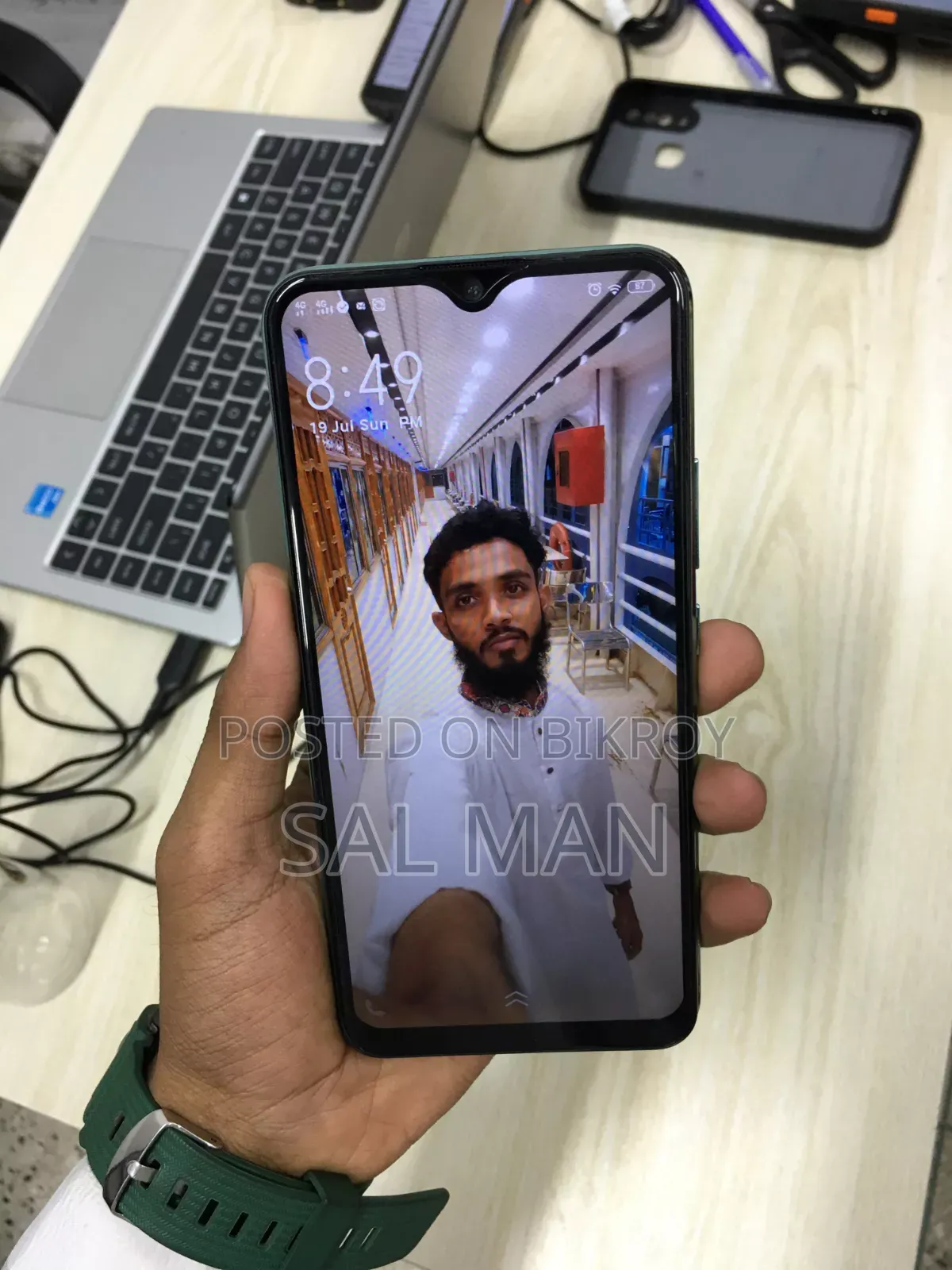 Vivo Y17 256 GB Blue