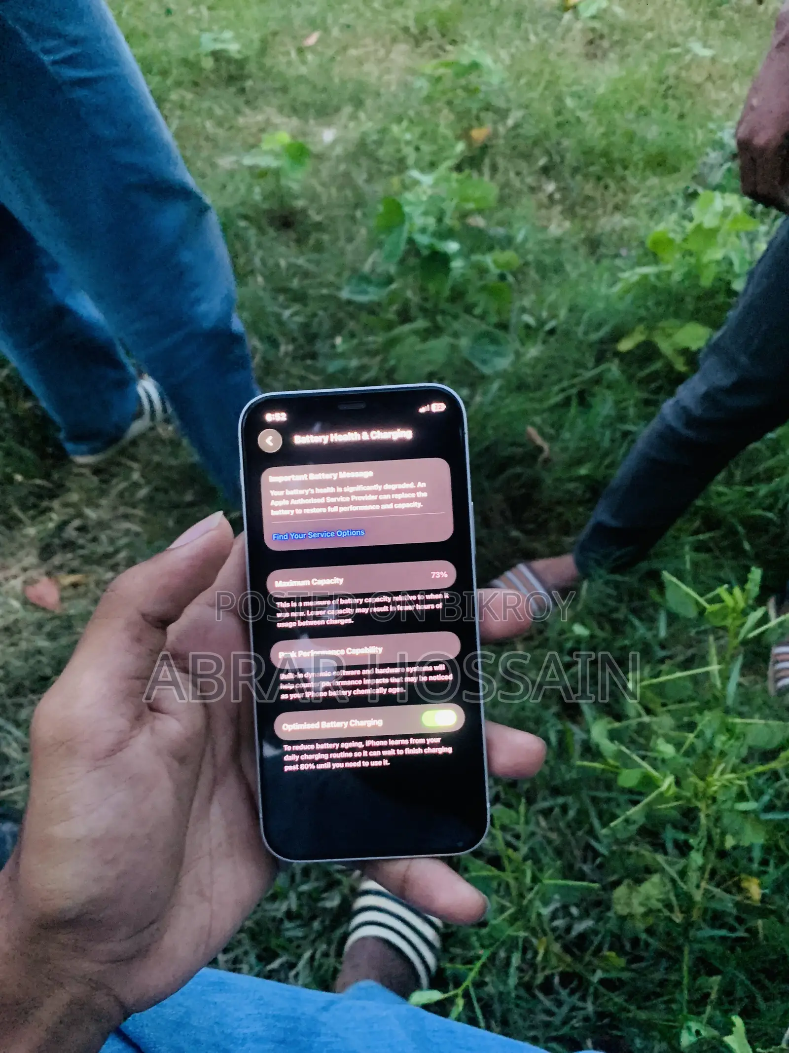 অ্যাপল আইফোন ১২ ১২৮ জিবি হোয়াইট