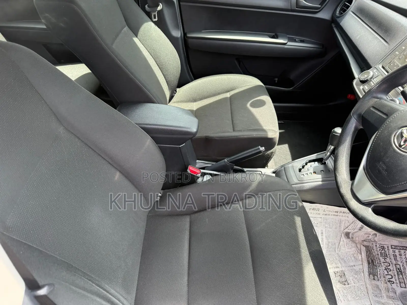 Toyota Axio 2021 White