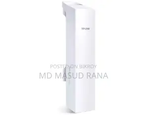 TP-Link CPE220 Outdoor Access Point