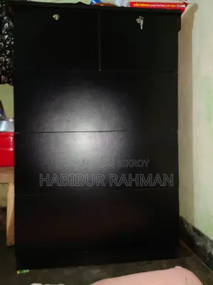 ওয়ারড্রপ পাঁচ ড্রয়ার বিশিষ্ট