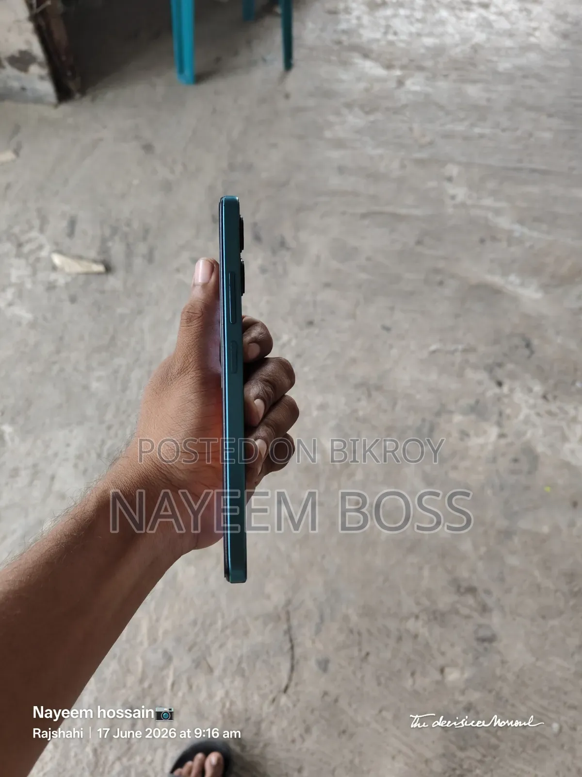 Xiaomi Poco M6 Pro 64 GB Blue