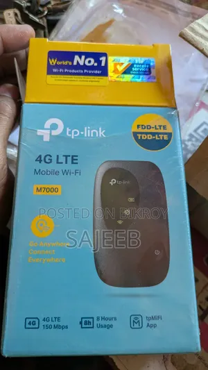 বিক্রি হবে TP-Link M 7000