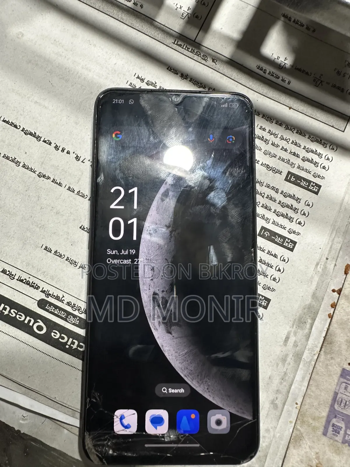 Oppo A77s 128 GB Black