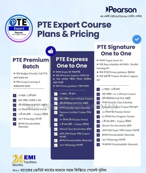 PTE Course