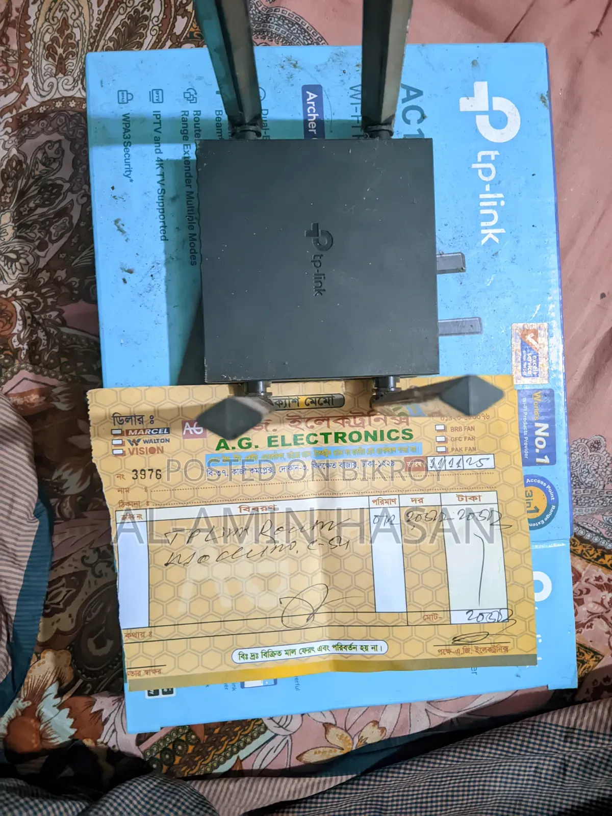 Tp Link C54
