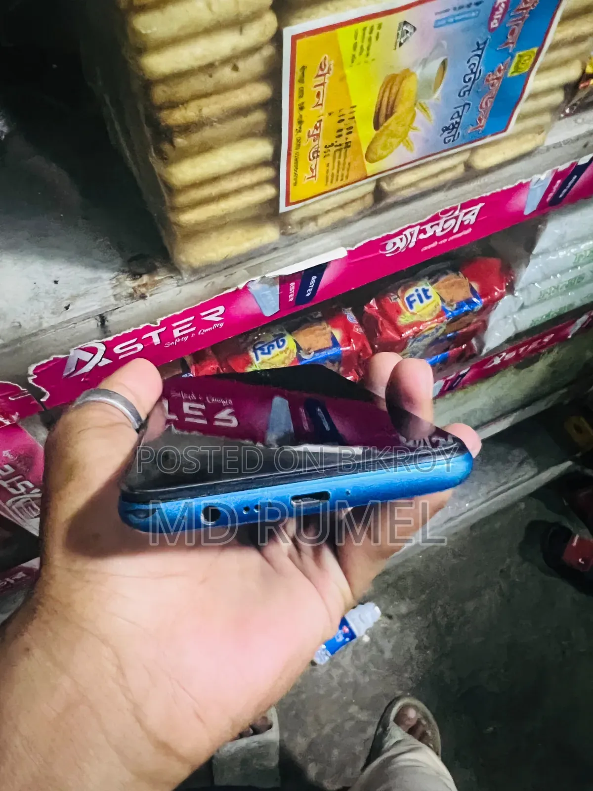 Realme C21Y 64 GB