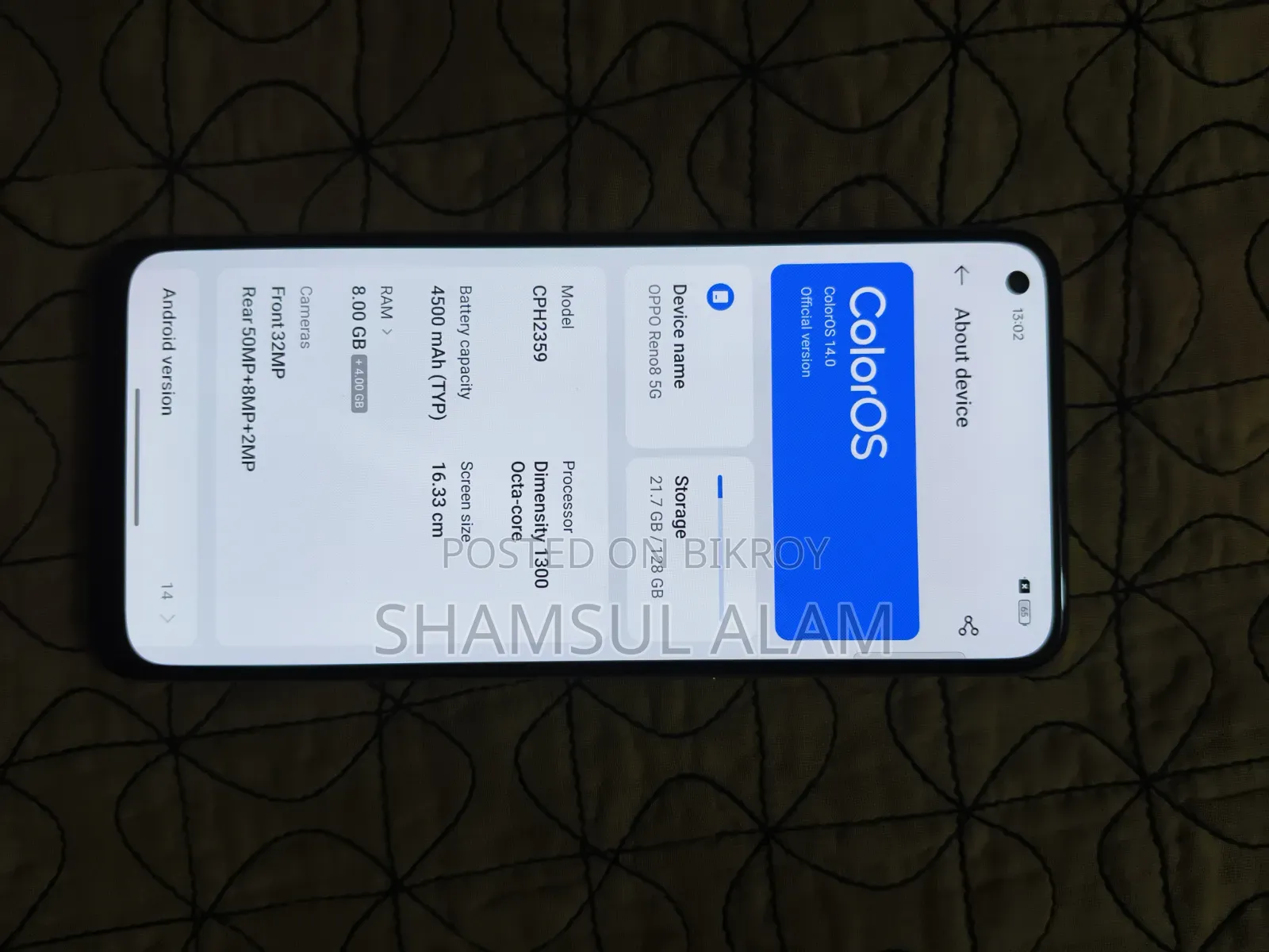 ওপ্পো রেনো ১২৮ জিবি রোজ গোল্ড