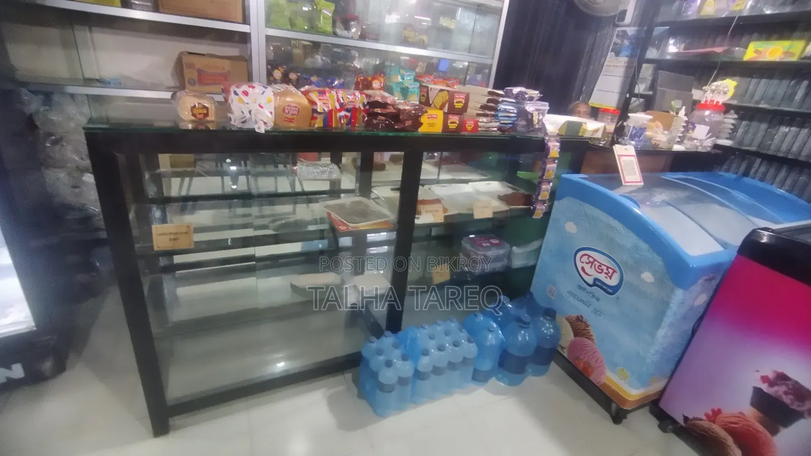 Display Rack