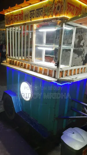 Food Cart for Sale
