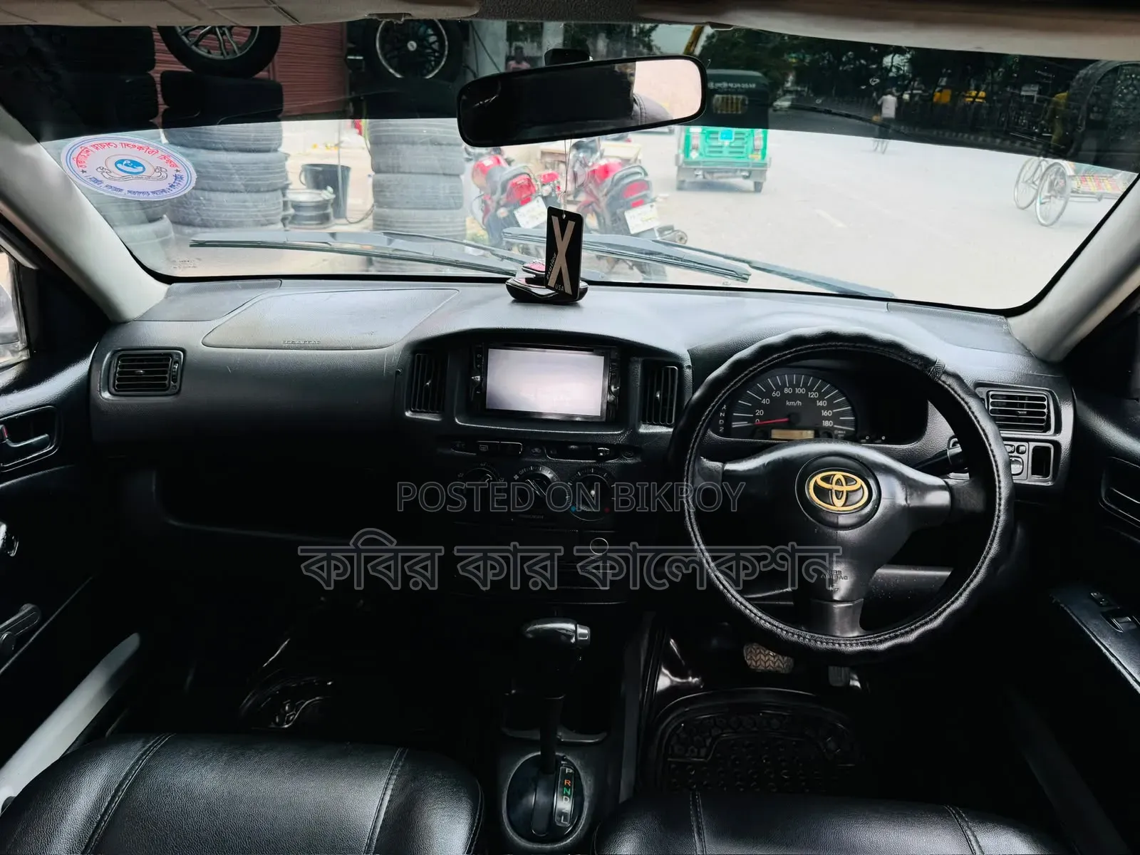 Toyota Probox 2002 Pearl
