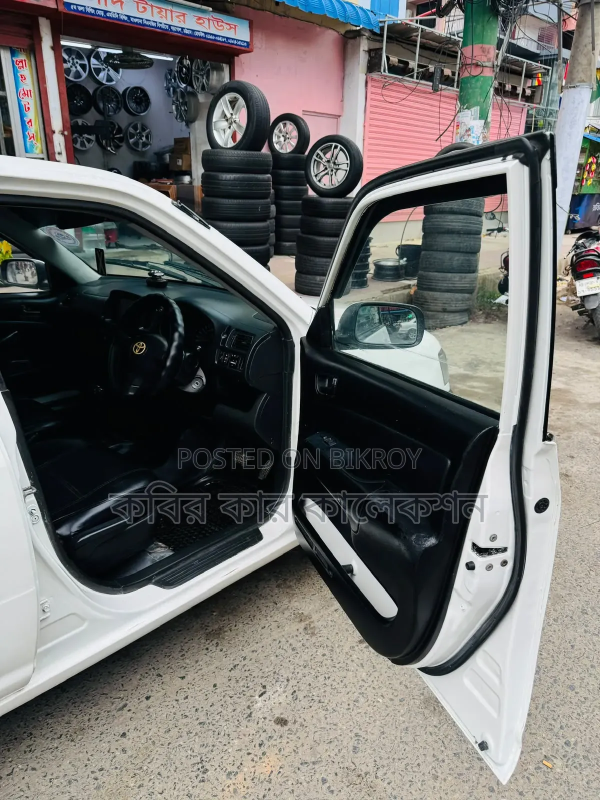 Toyota Probox 2002 Pearl