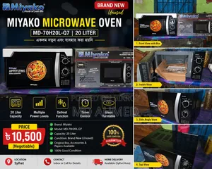Miyako Microwave Oven 20 Liter (Brand New) - Urgent Sale