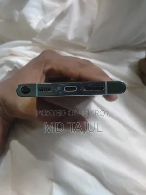 স্যামসাং গ্যালাক্সি এস২২ আল্ট্রা ২৫৬ জিবি ব্ল্যাক