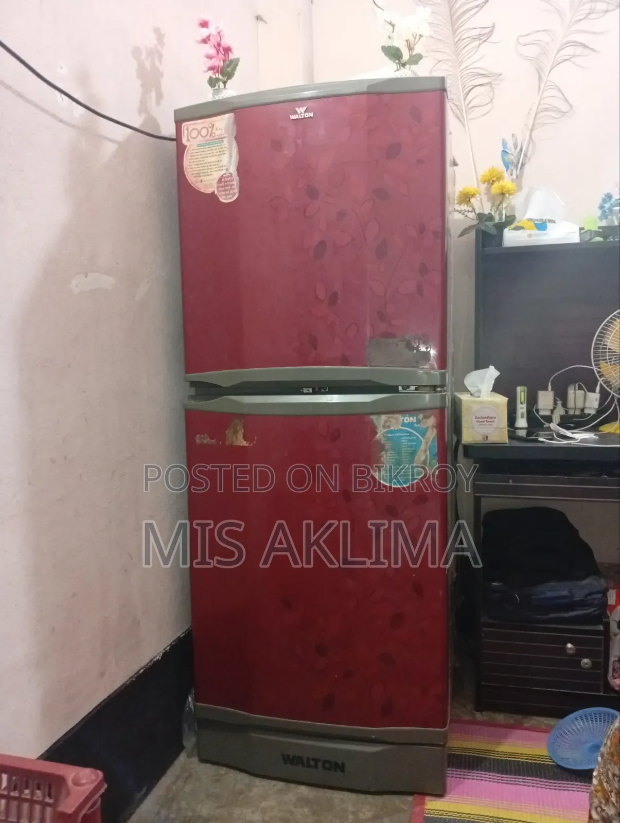 Refrigerator will be sold