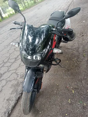 Bajaj Pulsar 150 2023 Black