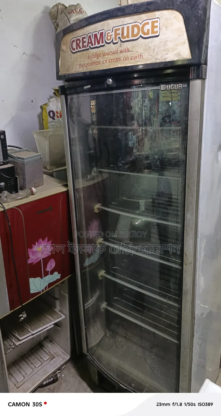 একটি 500 লিটার কোলড্রিংসের ফ্রিজ বিক্রি করা হবে