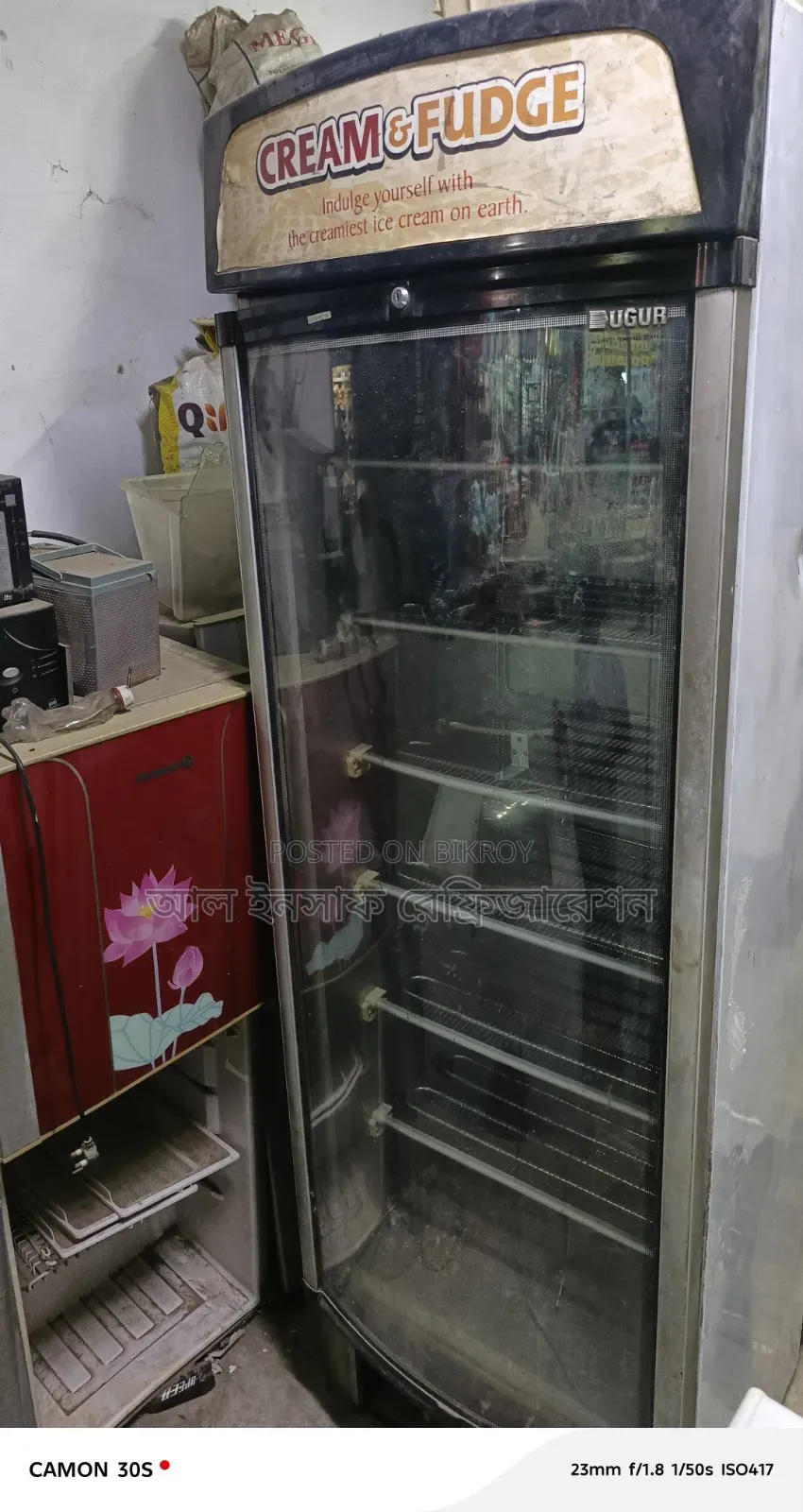একটি 500 লিটার কোলড্রিংসের ফ্রিজ বিক্রি করা হবে