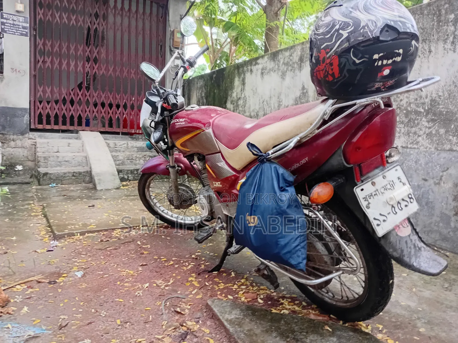 LML Freedom Prima 110 2006 Red