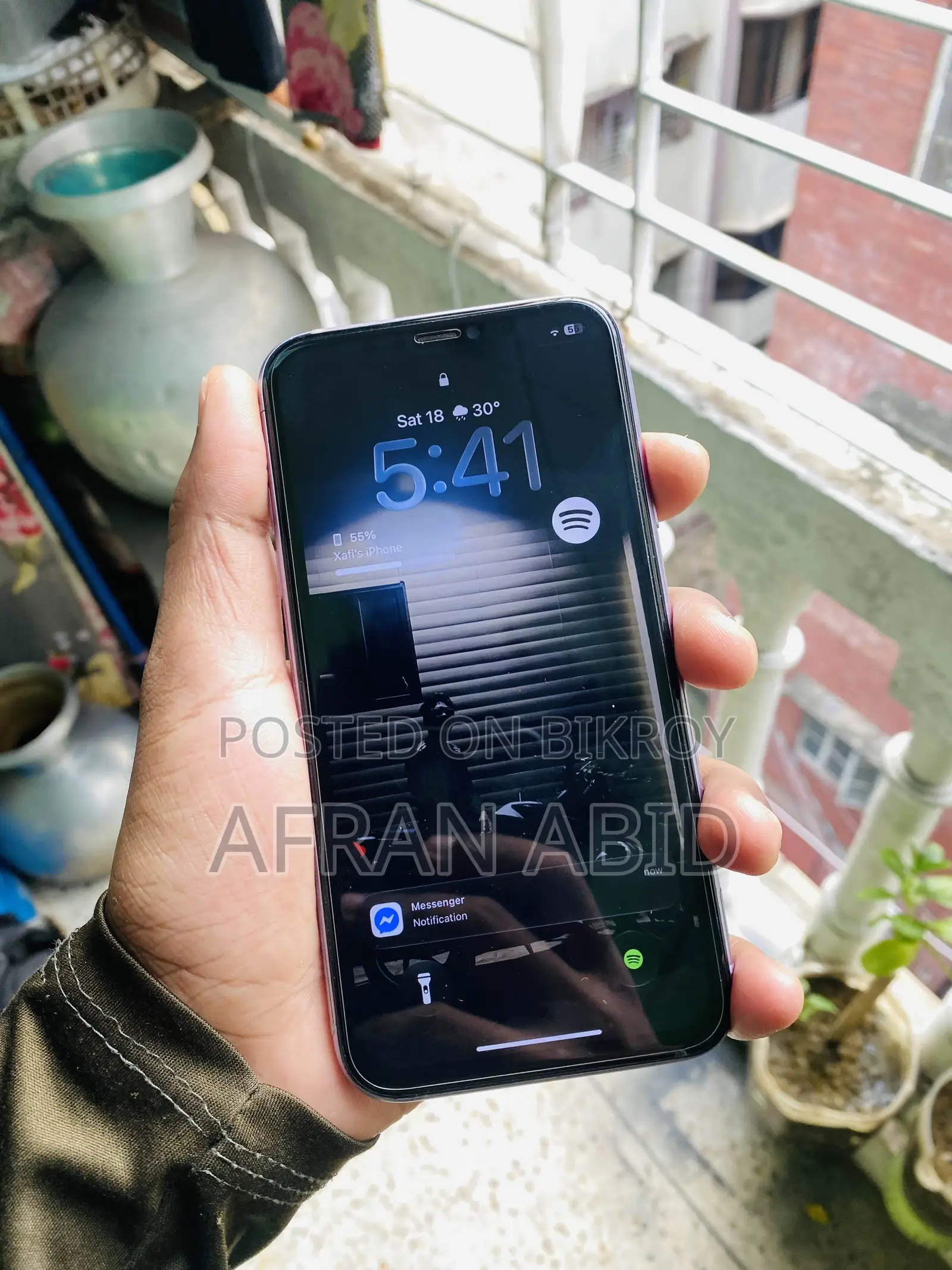 অ্যাপল আইফোন ১১ ১২৮ জিবি পার্পল