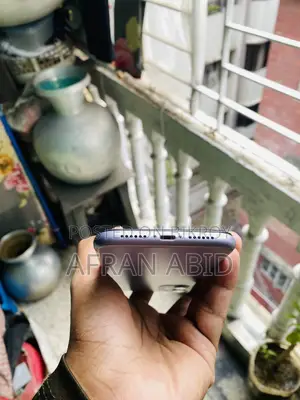 অ্যাপল আইফোন ১১ ১২৮ জিবি পার্পল