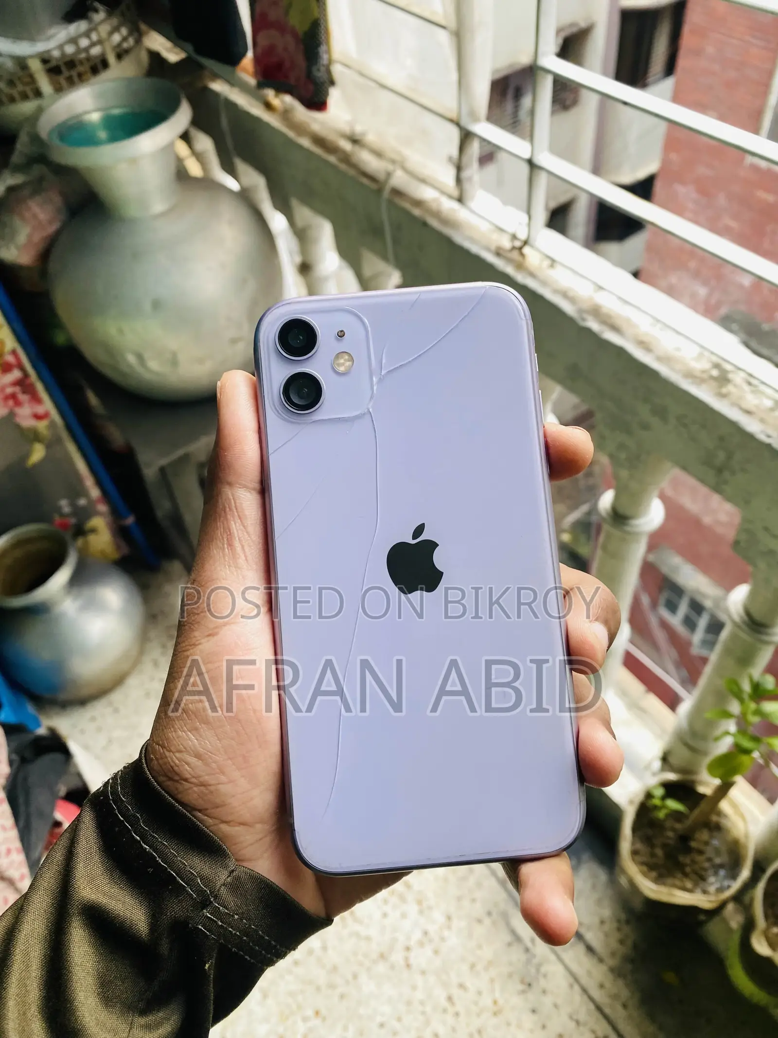 অ্যাপল আইফোন ১১ ১২৮ জিবি পার্পল