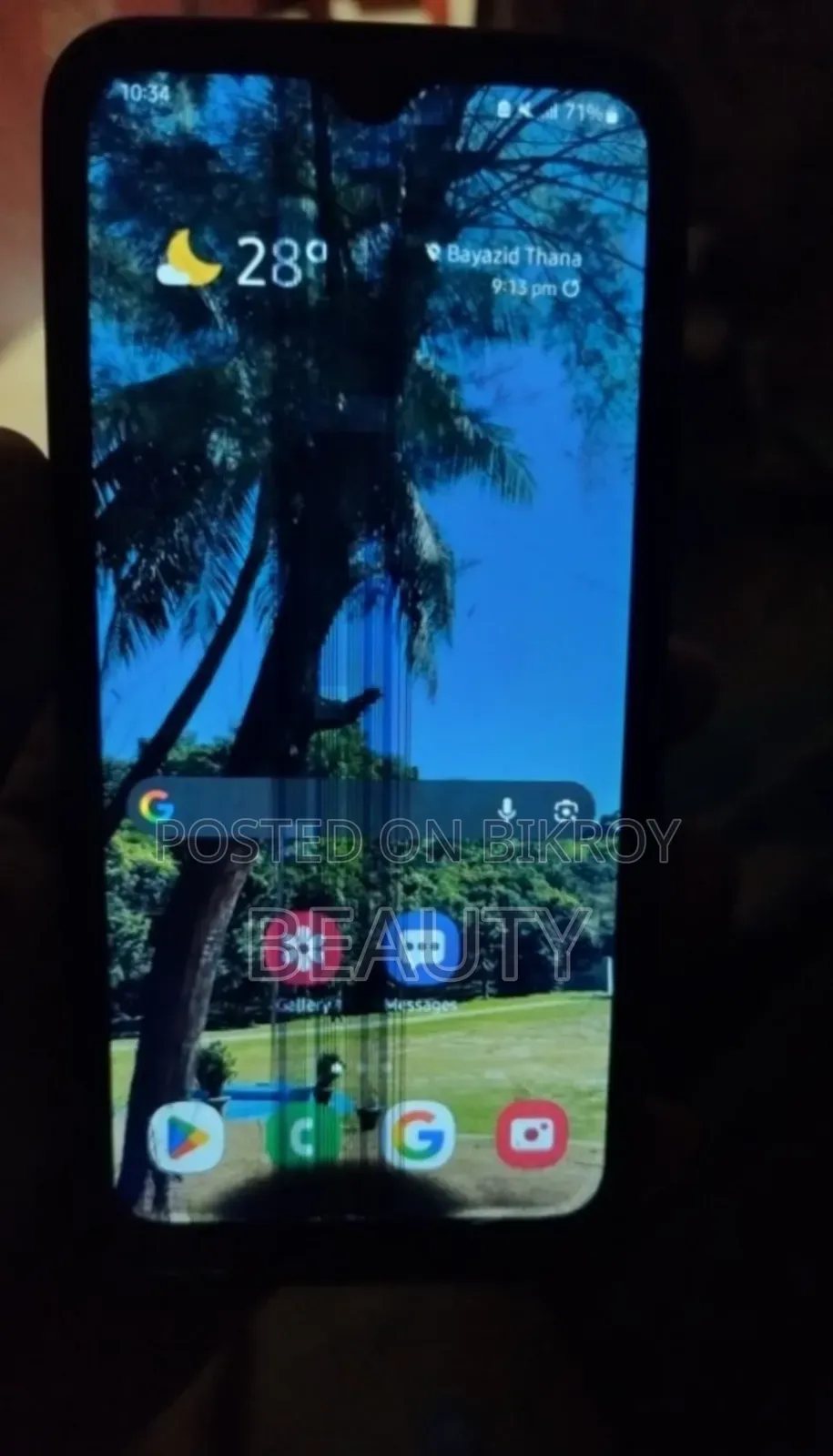Samsung Galaxy M31 128 GB Blue