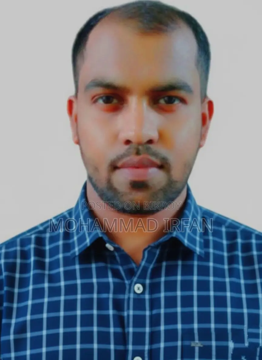 Office Peon Required