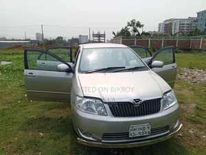 Toyota Corolla 2005 Beige