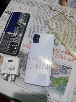 স্যামসাং গ্যালাক্সি এ৫১ ১২৮ জিবি সাদা