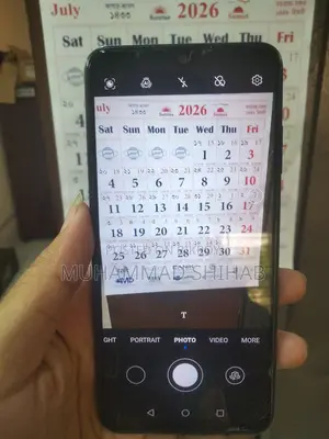 হুয়াওয়ে পি৩০ লাইট ১২৮ জিবি নীল