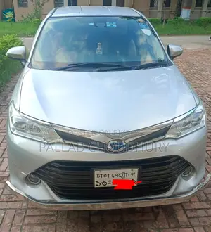 Toyota Corolla Fielder 1.5 Hybrid FWD 2017 Silver