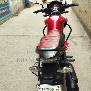 হিরো হাঙ্ক ২০২৩ লাল