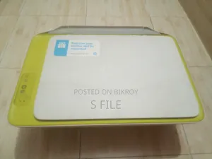 HP Deskjet 2135 অল ইন ওয়ান প্রিন্টার + স্ক্যানার + ফটোকপি