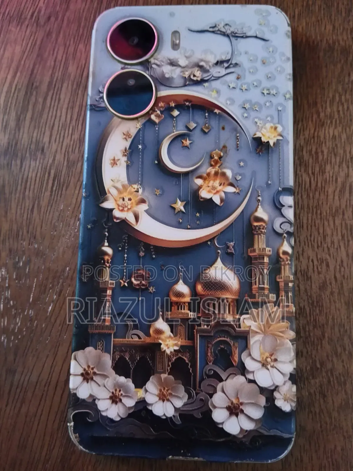 Vivo Y16 64 GB Gold