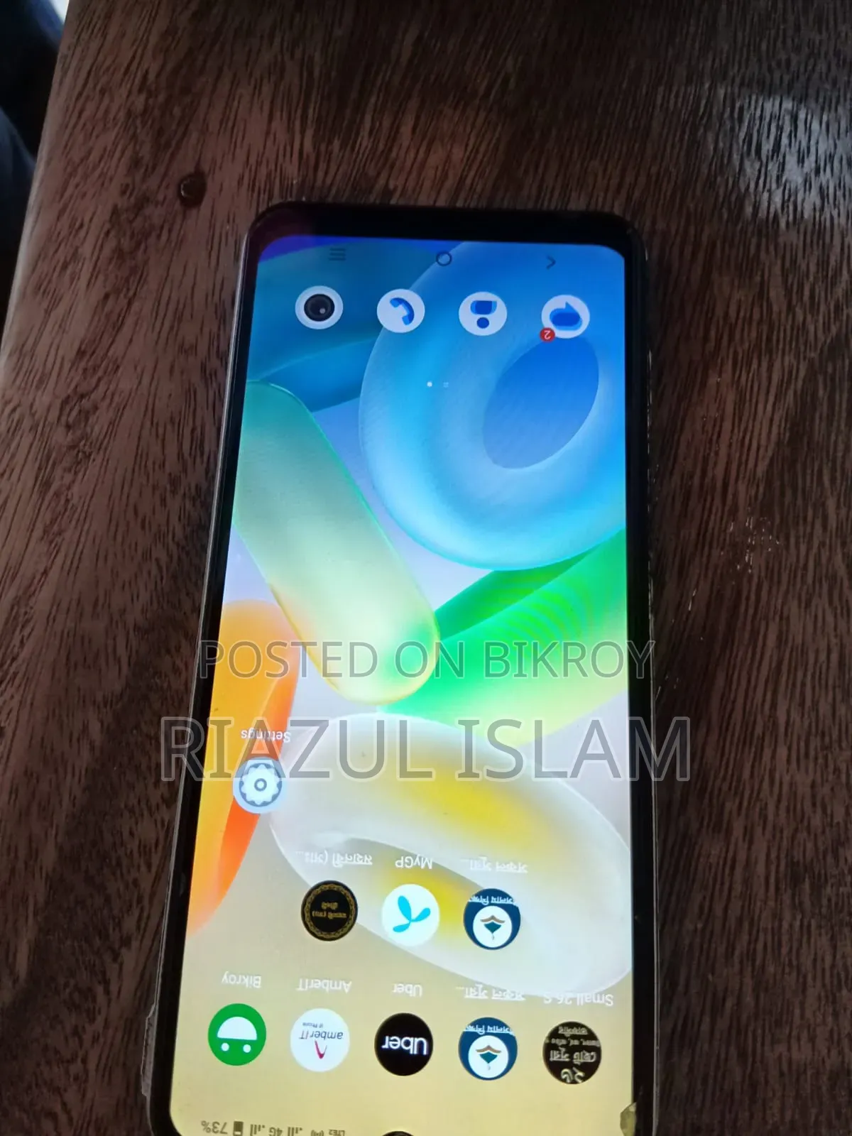 Vivo Y16 64 GB Gold
